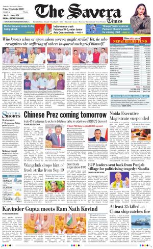 Haryana The Savera 