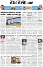 Haryana Edition