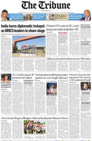 Haryana Edition
