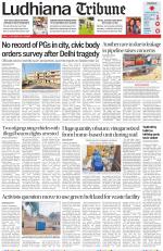 Ludhiana Tribune