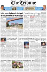 The Tribune