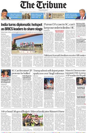 The Tribune