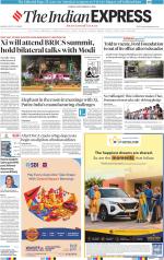 Nagpur