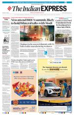 Vadodara