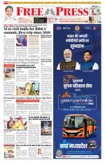 Free Press - Bhopal Epaper Edition