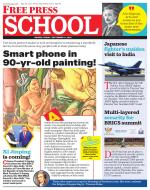 Free Press School - Indore Edition
