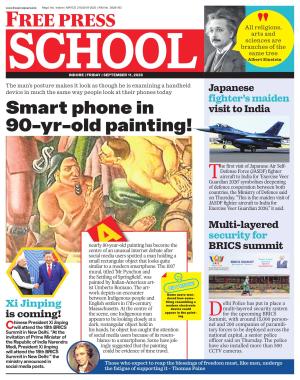 Free Press School - Indore Edition