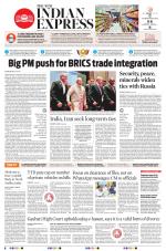 The New Indian Express-Tirupati