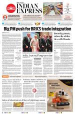 The New Indian Express-Kottayam