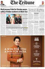 Haryana Edition
