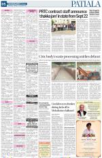 Patiala Page