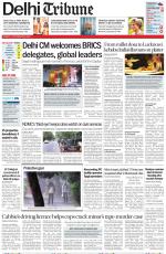 Delhi Tribune