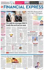 Pune