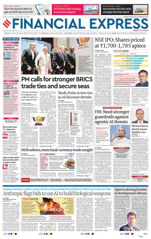 Pune