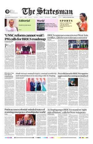 Lucknow - The Statesman