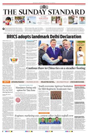 The Morning Standard