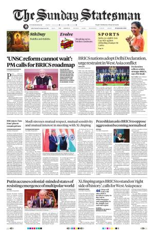 13 TH SEPTEMBER 2026