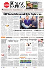 The New Indian Express-Tadepalligudem