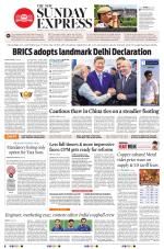 The New Indian Express-Kannur