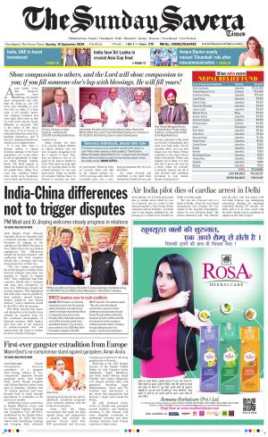 Chandigarh The Savera