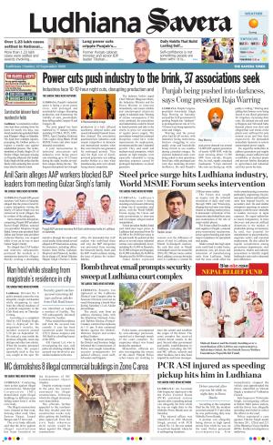 Ludhiana Savera