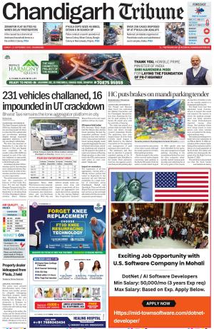 Chandigarh Tribune