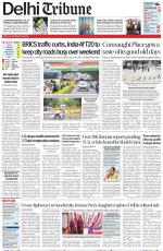 Delhi Tribune