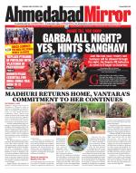 Ahmedabad Mirror