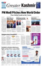 Greater Kashmir