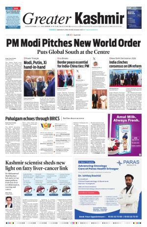 Greater Kashmir