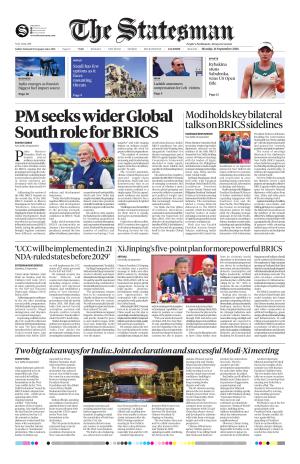 Lucknow - The Statesman
