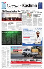 Jammu Edition