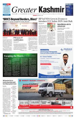 GREATER KASHMIR