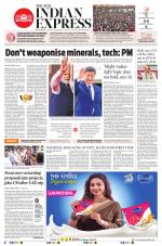The New Indian Express-Jeypore