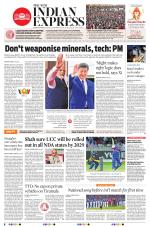 The New Indian Express-Tadepalligudem