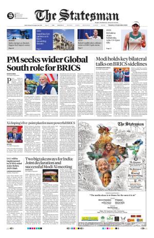 14TH SEP 2026