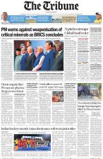 Haryana Edition