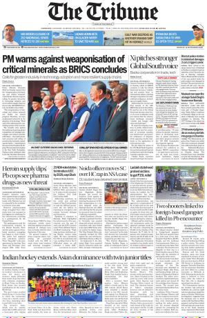 Haryana Edition