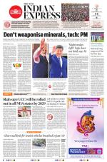 The New Indian Express-Villupuram