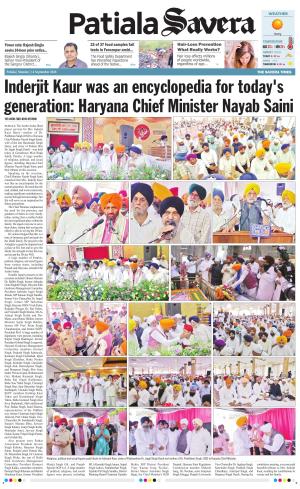 Patiala Savera 