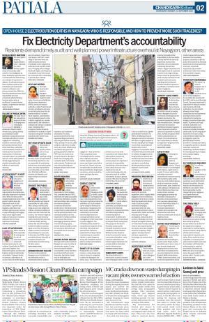 Patiala Page