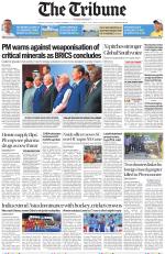 Bathinda Edition