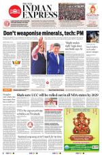 The New Indian Express-Vishakapatnam