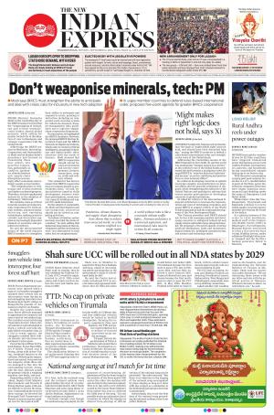 The New Indian Express-Vishakapatnam