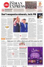The New Indian Express-Vijayawada