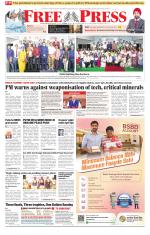 Free Press - Indore Epaper Edition
