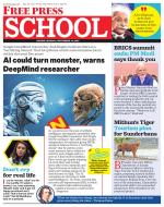 Free Press School - Indore Edition