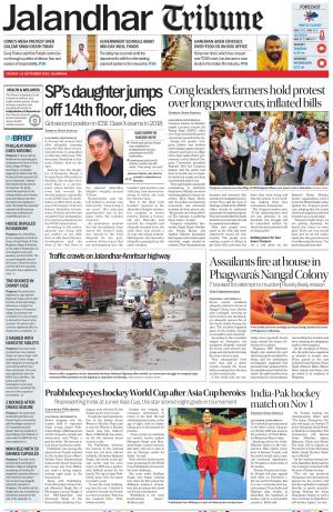 Jalandhar Tribune