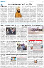 Virasat