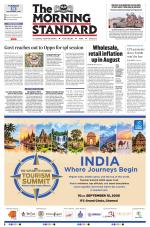 The Morning Standard
